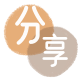石家庄新余信用卡接单平台☀️诚信信用卡24小时在线靠谱商家推荐